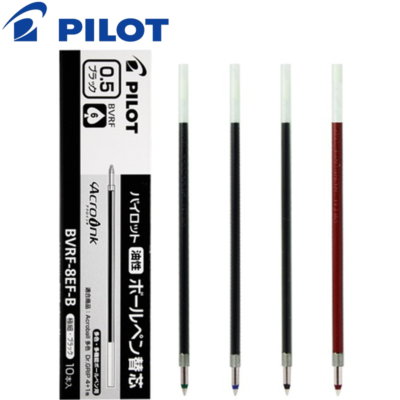 Pilot Pen G2 - パイロットカプロインクボールペン、マルチペンリフィル、ブラック、ブルー、レッド、グリーン、ドグリップ4 1、0.7mm、0.5mm、9個、BVRF-8Fリーフ