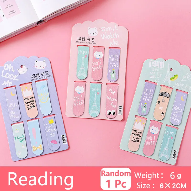 Bookmark Magnetic Clip - ブックマーク 教育読書ブックマーク 本用ブックマーク/シェア/ブックマーカー/本用タブ/文房具 学校 学生への最高のギフト
