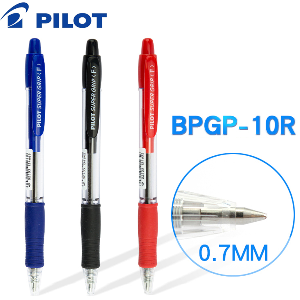 Pilot Pen G2 - 日本パイロットローラーボールペン BPGP-10R-F 卸売ボールペン 0.7 ミリメートルゲルペンライティングオフィス Schoo