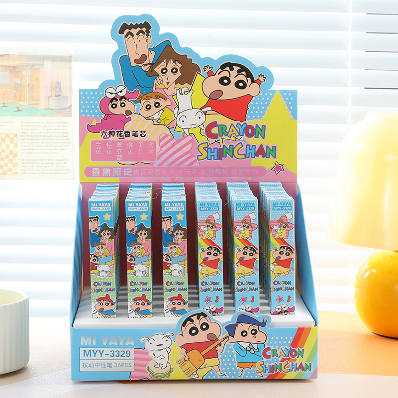 Supply Of Office Stationery - 6 個漫画クレヨンしんちゃんゲルペン絶妙なブラインドボックス包装ニュートラルペン学生文具オフィス学用品ギフト
