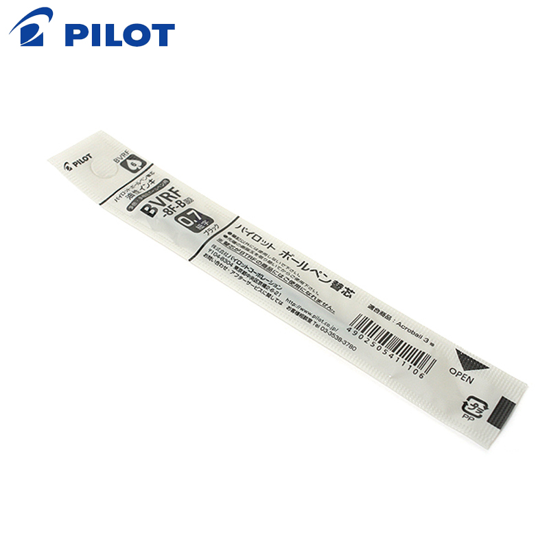 パイロットカプロインクボールペン、マルチペンリフィル、ブラッ - Pilot Pen G2 のレビューと価格