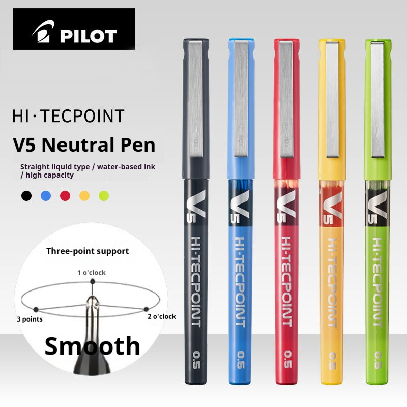 日本パイロット マルチカラーゲルペン HI-TECPOINT - Pilot Pen G2 のレビューと価格