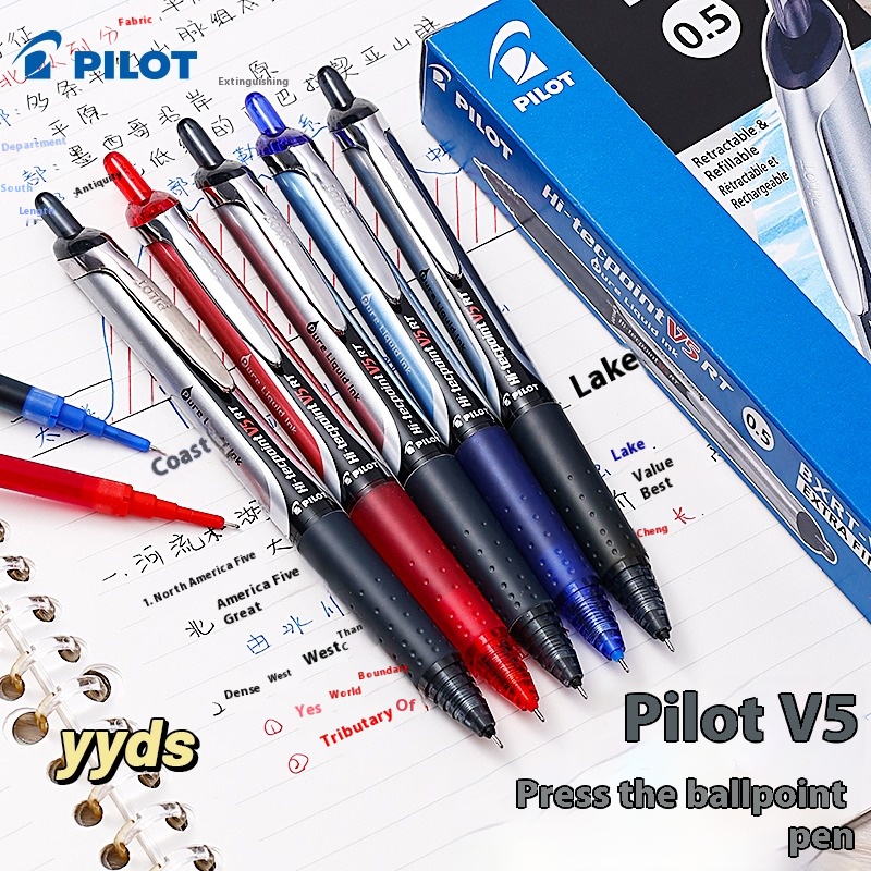 パイロット プレシジョン V5 RT ゲルペン 3 点サポー - Pilot Pen G2 のレビューと価格