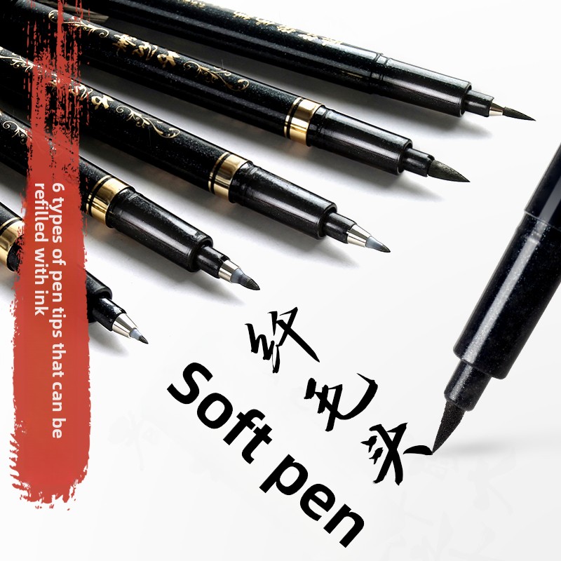4 ピース/セット書道アートマーカーペンブラシペンアートマー - Supply Of Office Stationery のレビューと価格