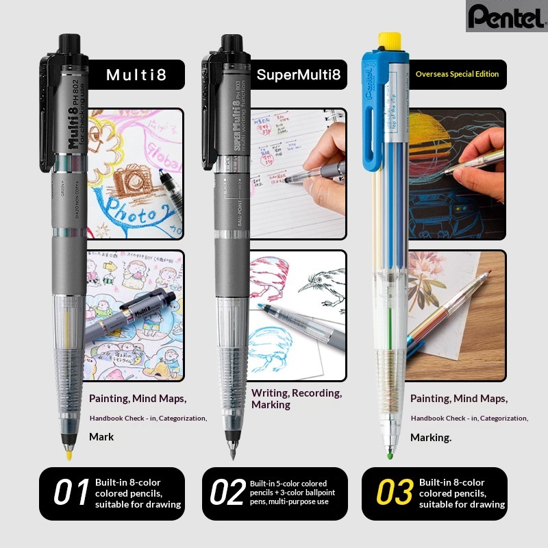 オリジナル日本製 ペンテル アートマルチ 8色シャープペンシ - Pentel Pen Energel のレビューと価格