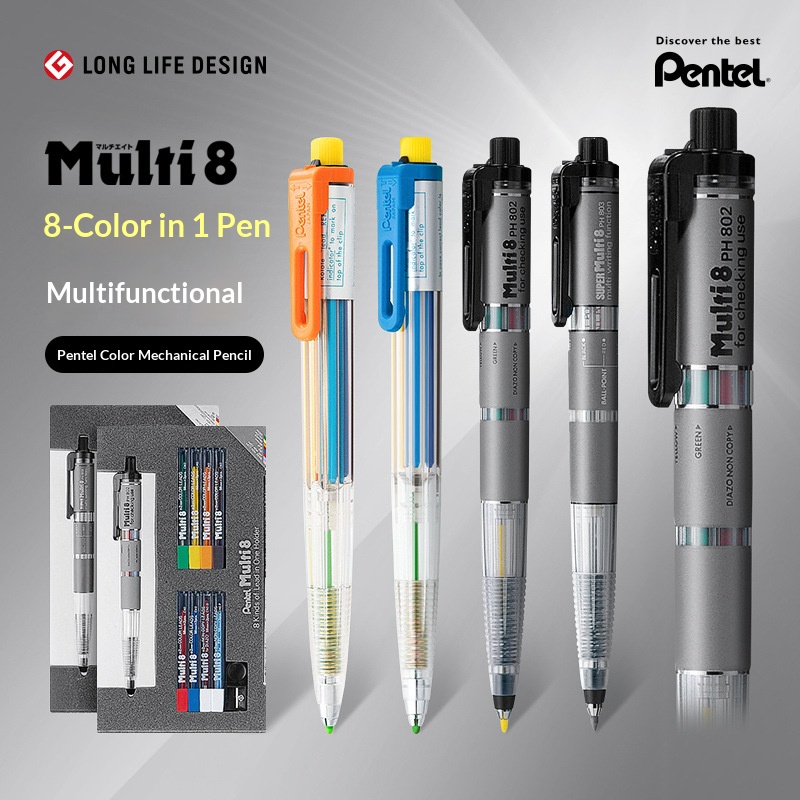 オリジナル日本製 ペンテル アートマルチ 8色シャープペンシ - Pentel Pen Energel のレビューと価格
