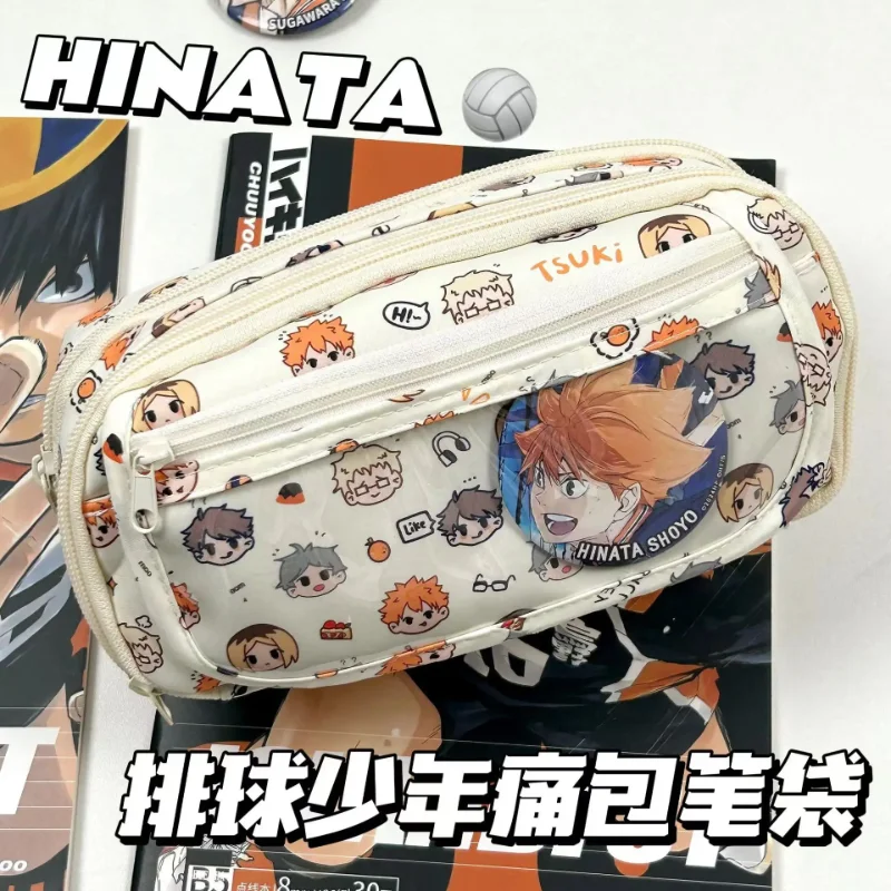 アニメ ハイキュー!! 痛絵柄のかわいいペンケース、漫画風文 - Stationery Warehouse のレビューと価格