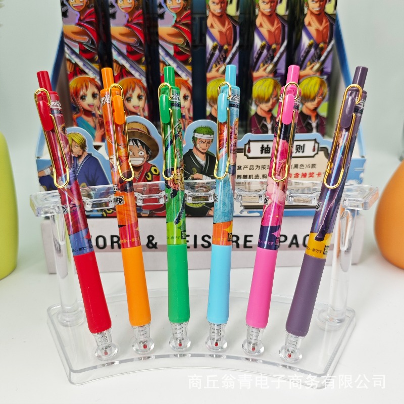 24 個新しいアニメワンピースシリーズ 0.5 ミリメートル - Stationery Warehouse のレビューと価格
