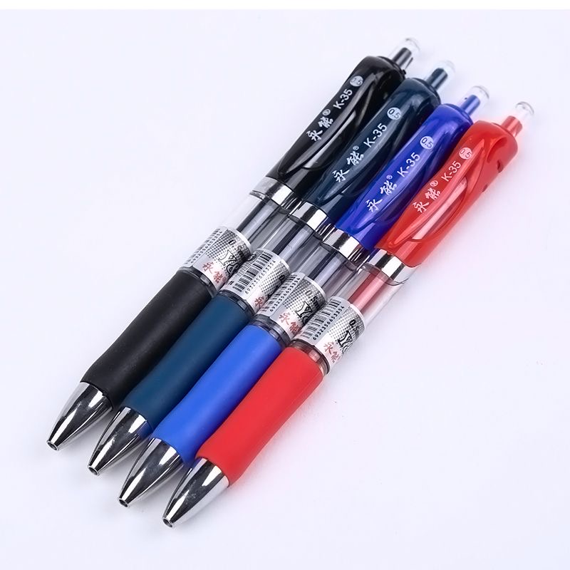 12 個の格納式ゲルペンセット文房具かわいい筆記ペン黒/青イ - Pilot Pen G2 のレビューと価格