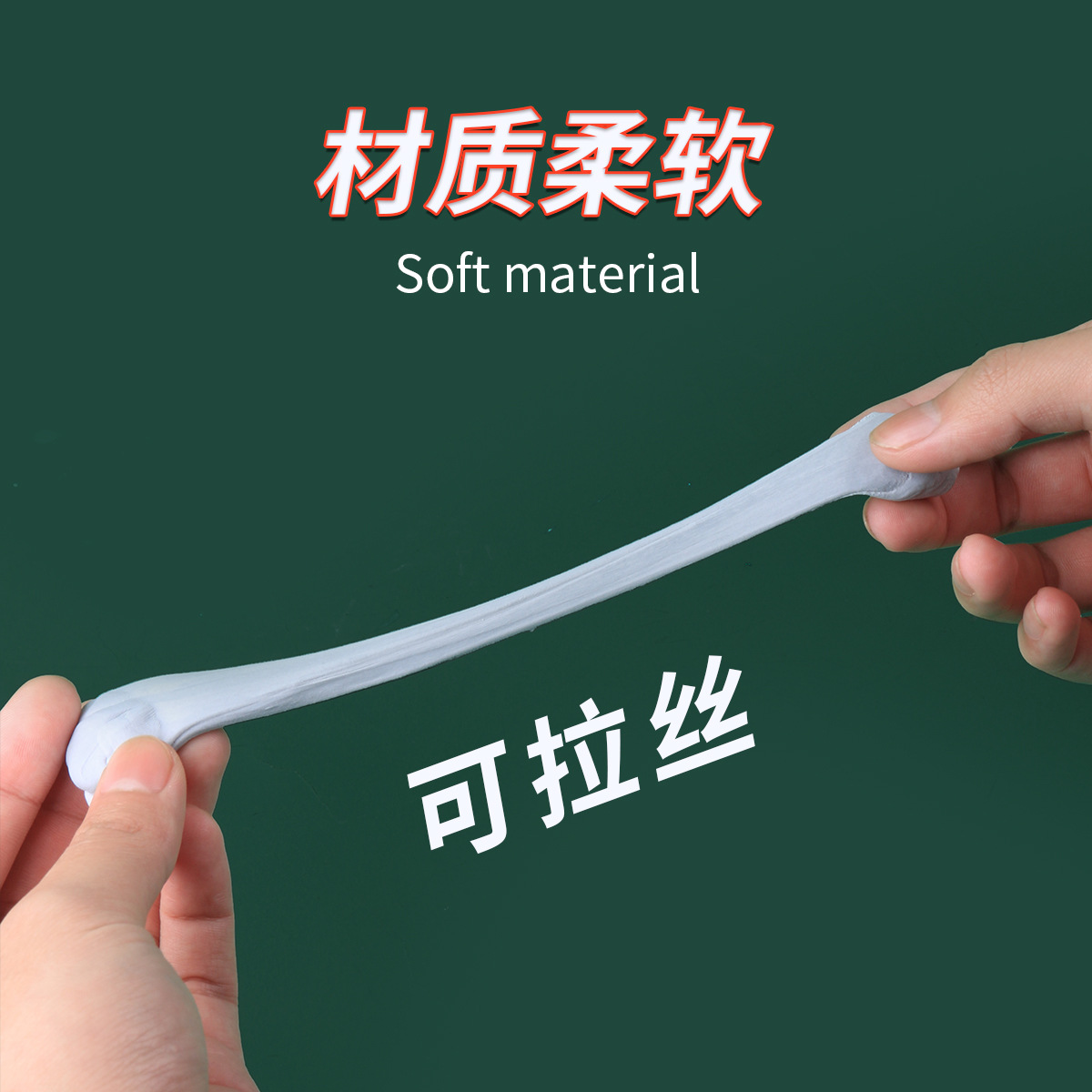 18個入りソフトプラスチック消しゴム、混練ゴム、ハイライト、 - Rubber Eraser Kneaded のレビューと価格
