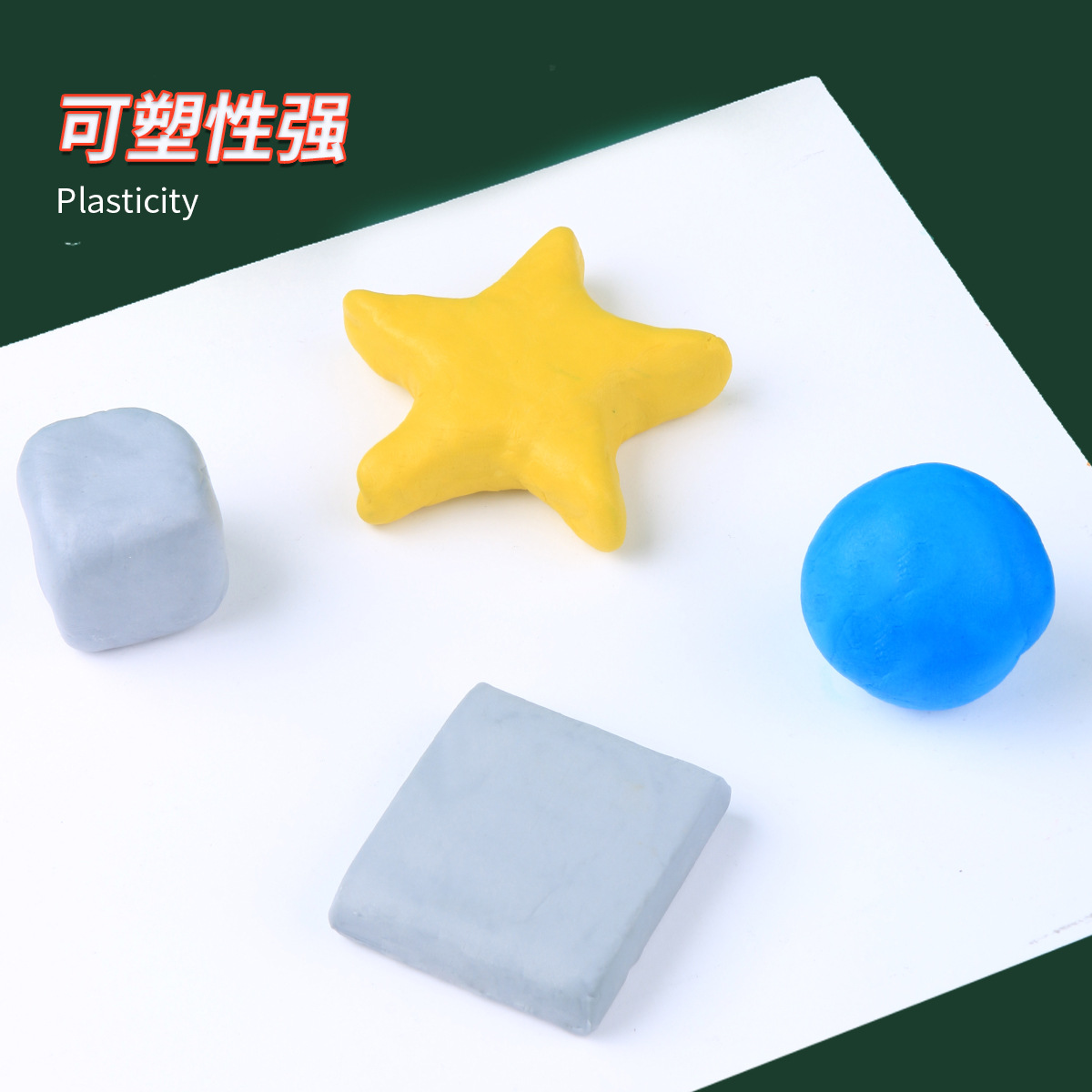 18個入りソフトプラスチック消しゴム、混練ゴム、ハイライト、 - Rubber Eraser Kneaded のレビューと価格